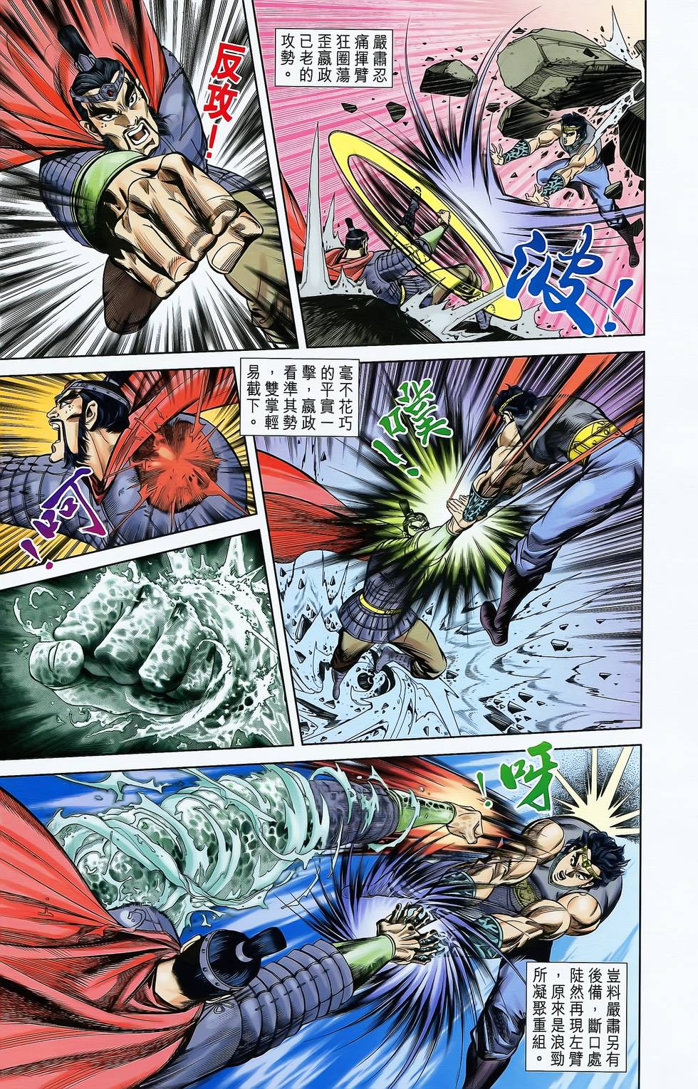 第63页