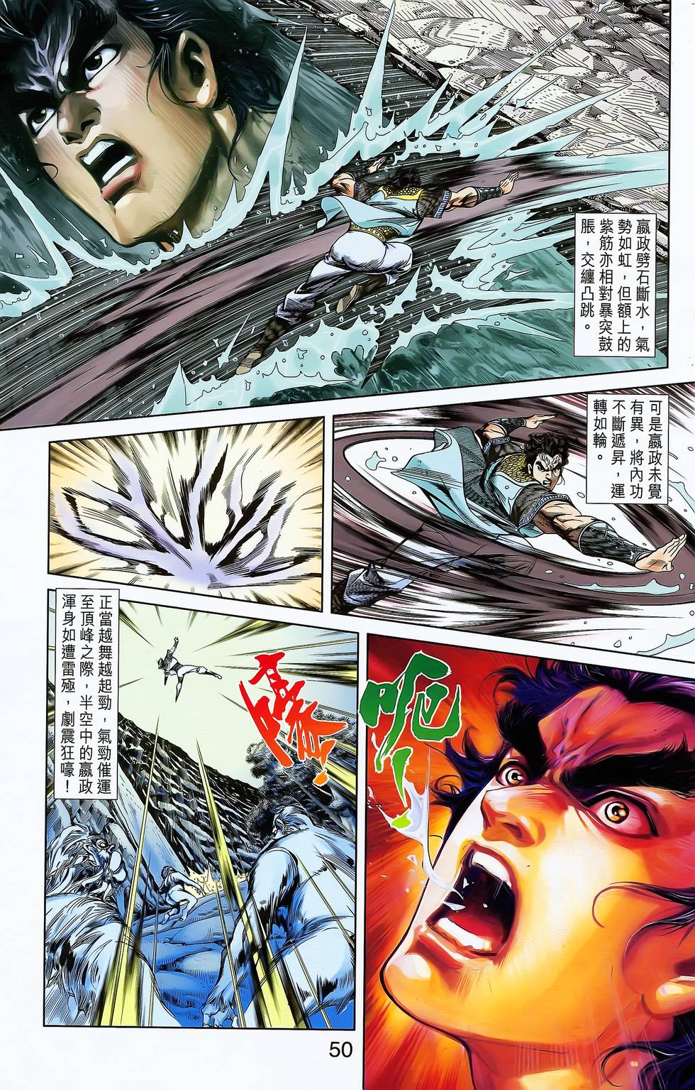 第42页