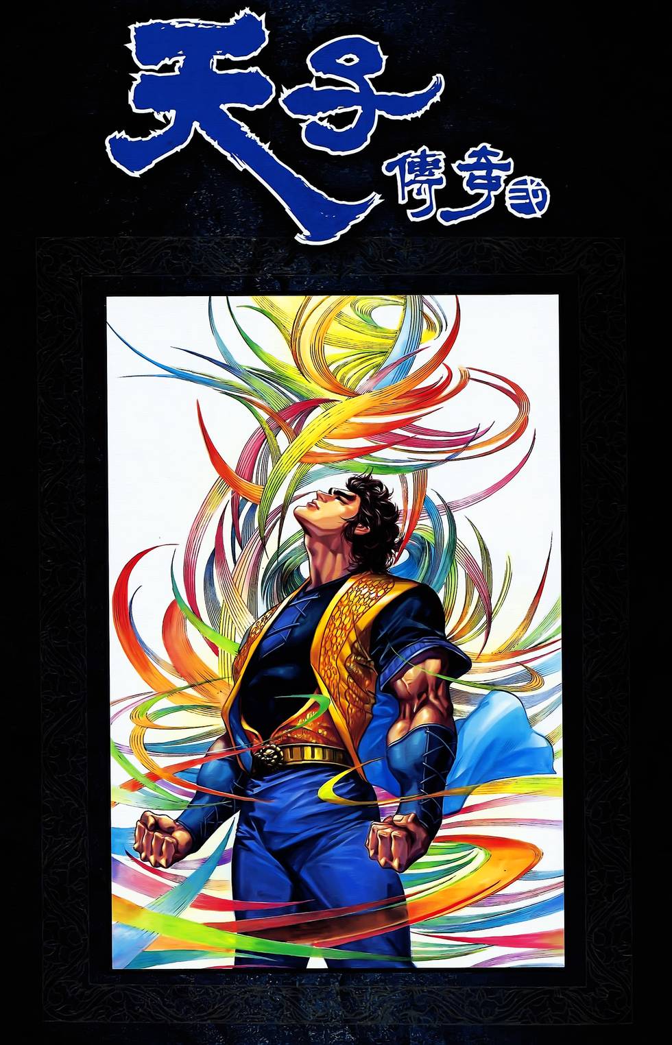 第65页