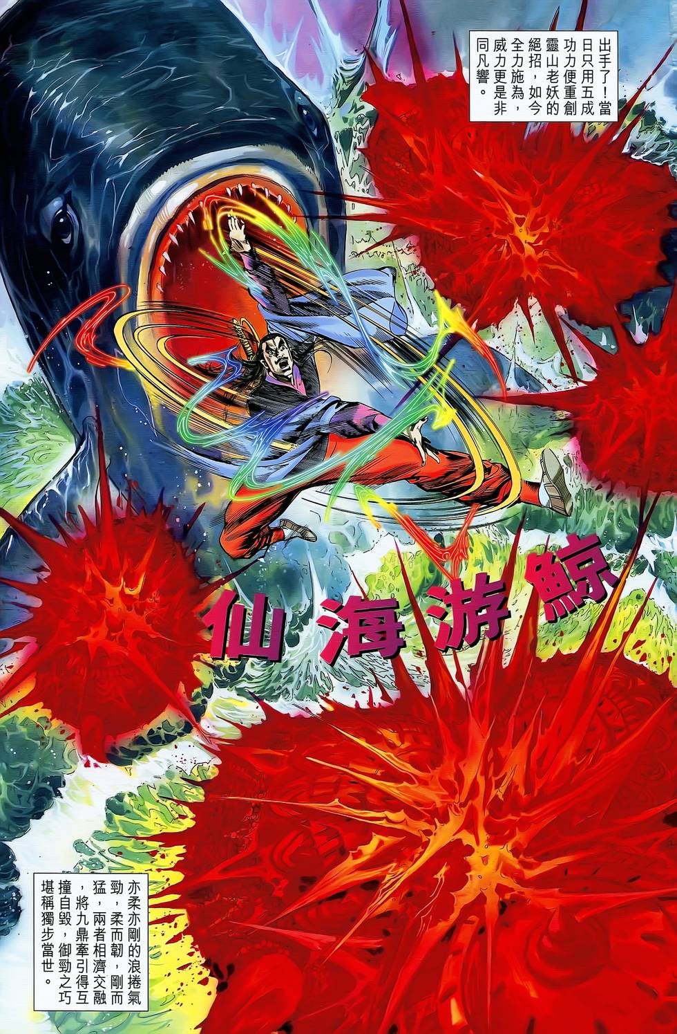 第40页