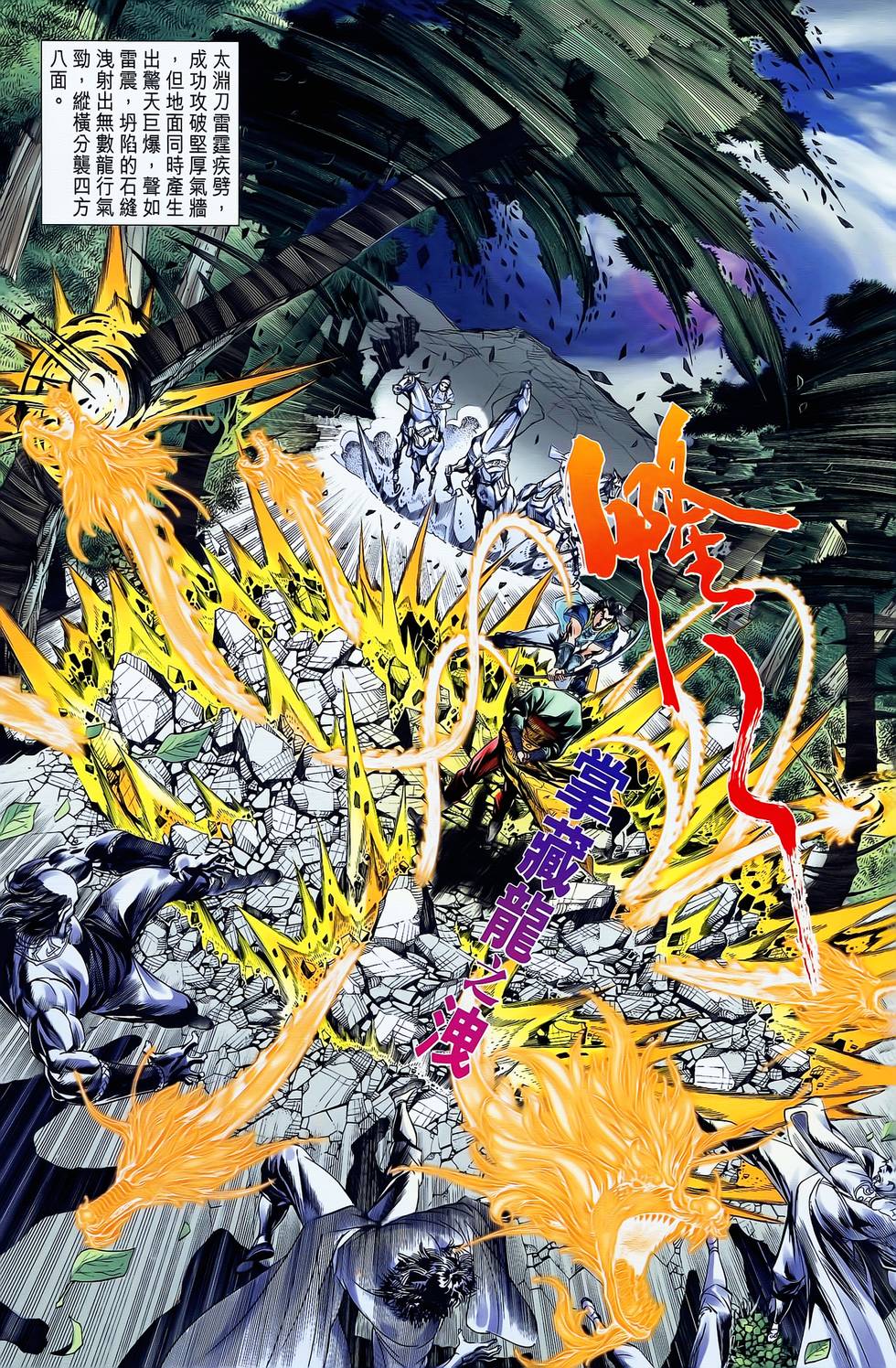 第48页