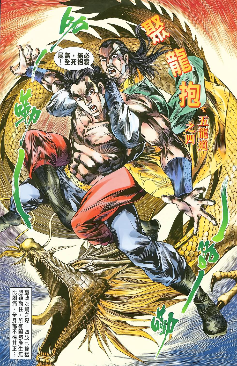 第56页