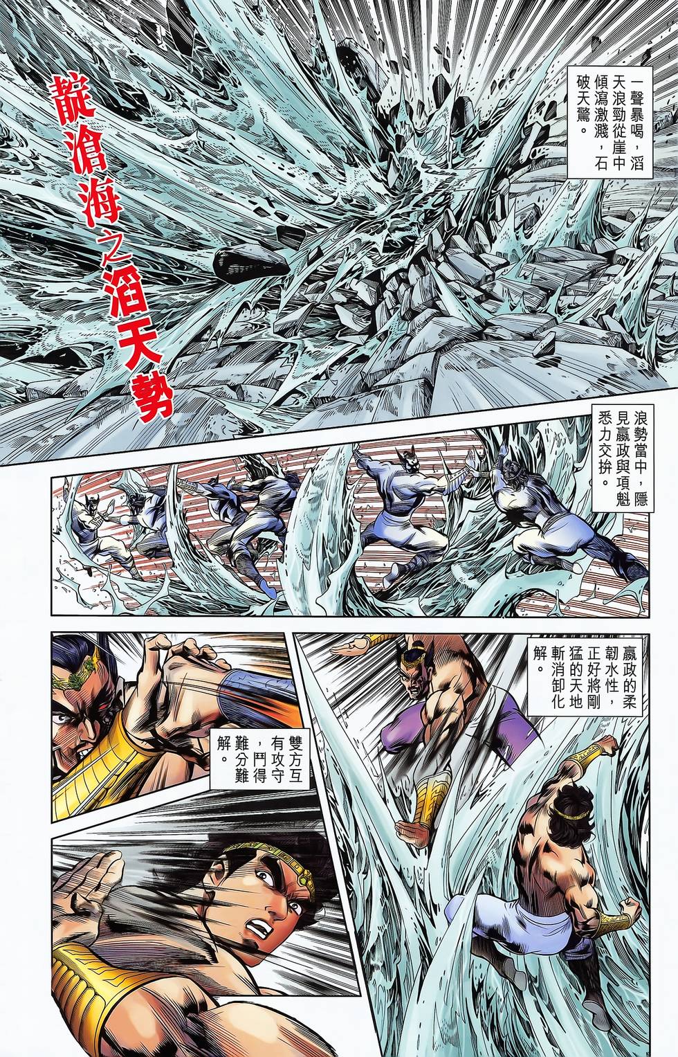 第36页