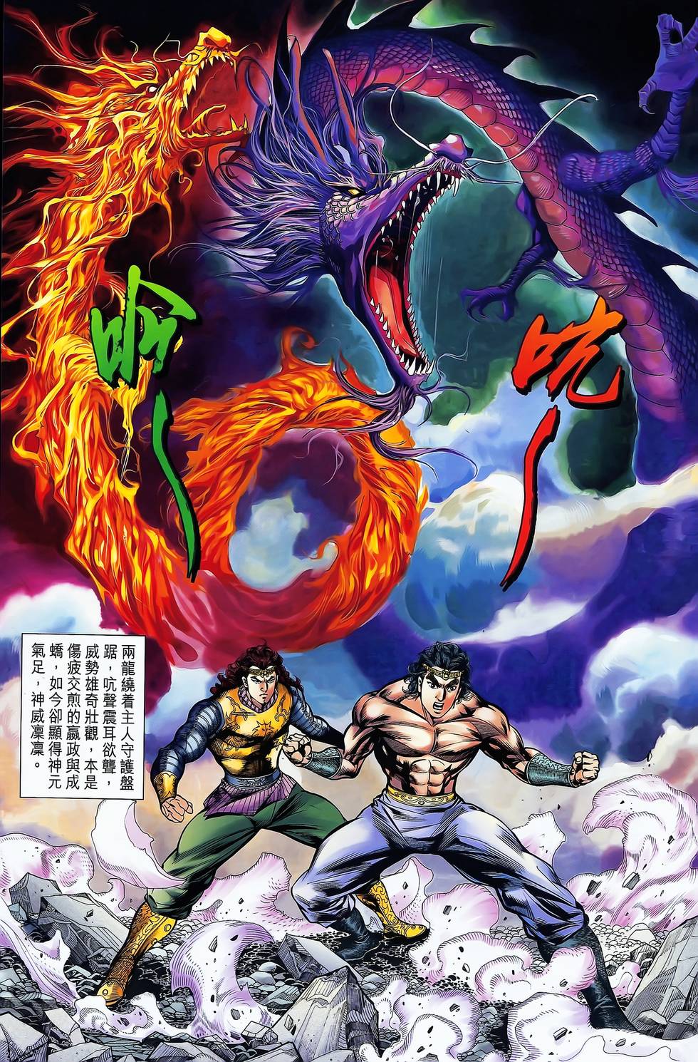 第57页
