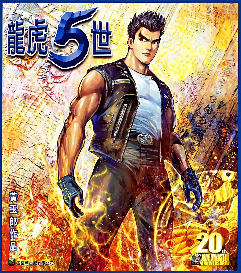 第80页