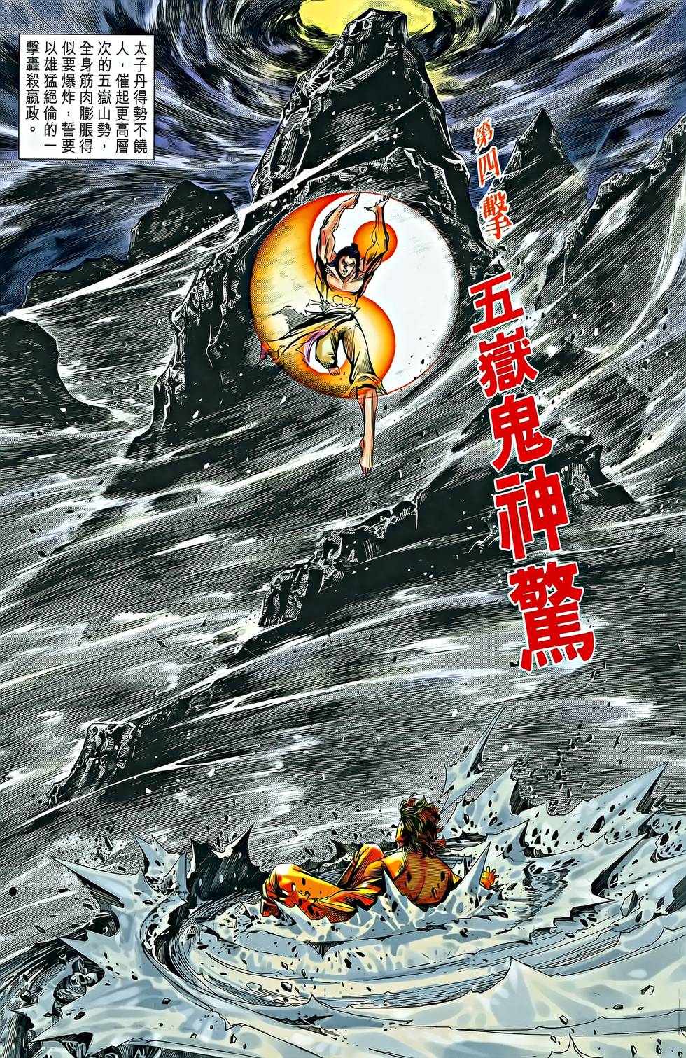 第51页