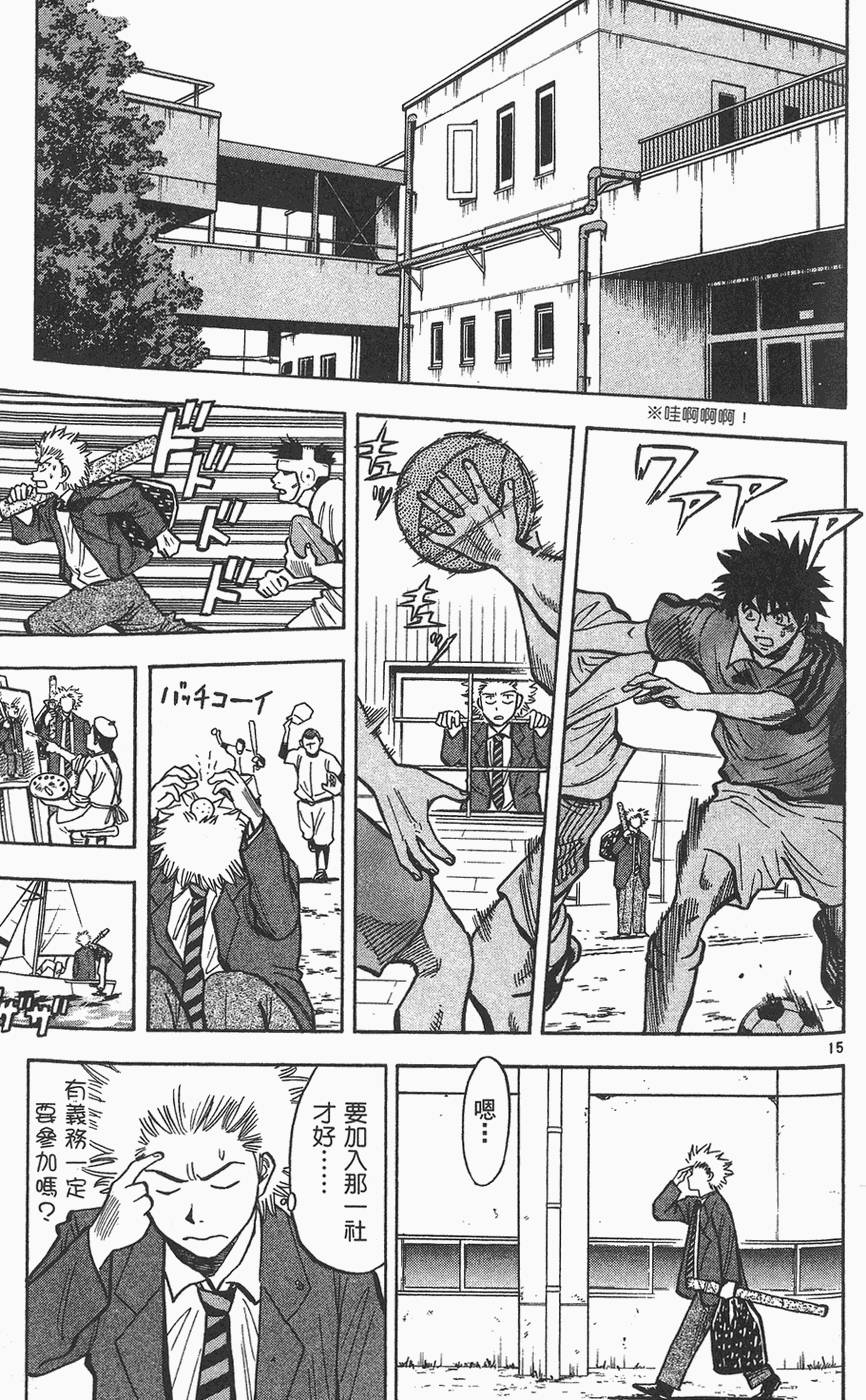 第126页