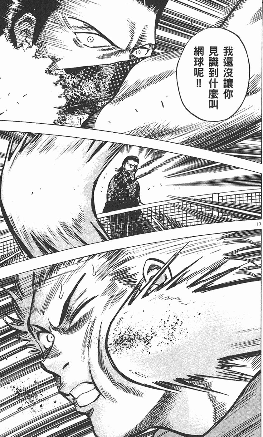 第182页