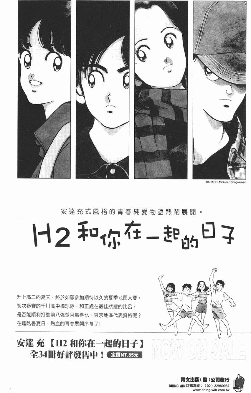 第188页