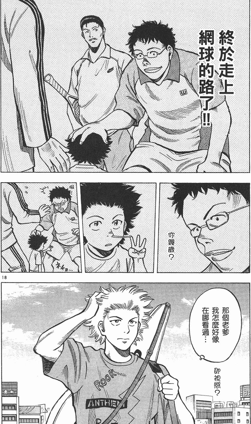 第97页