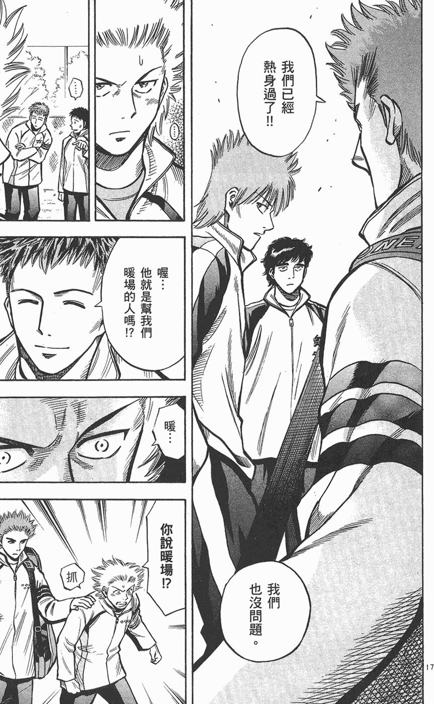 第150页