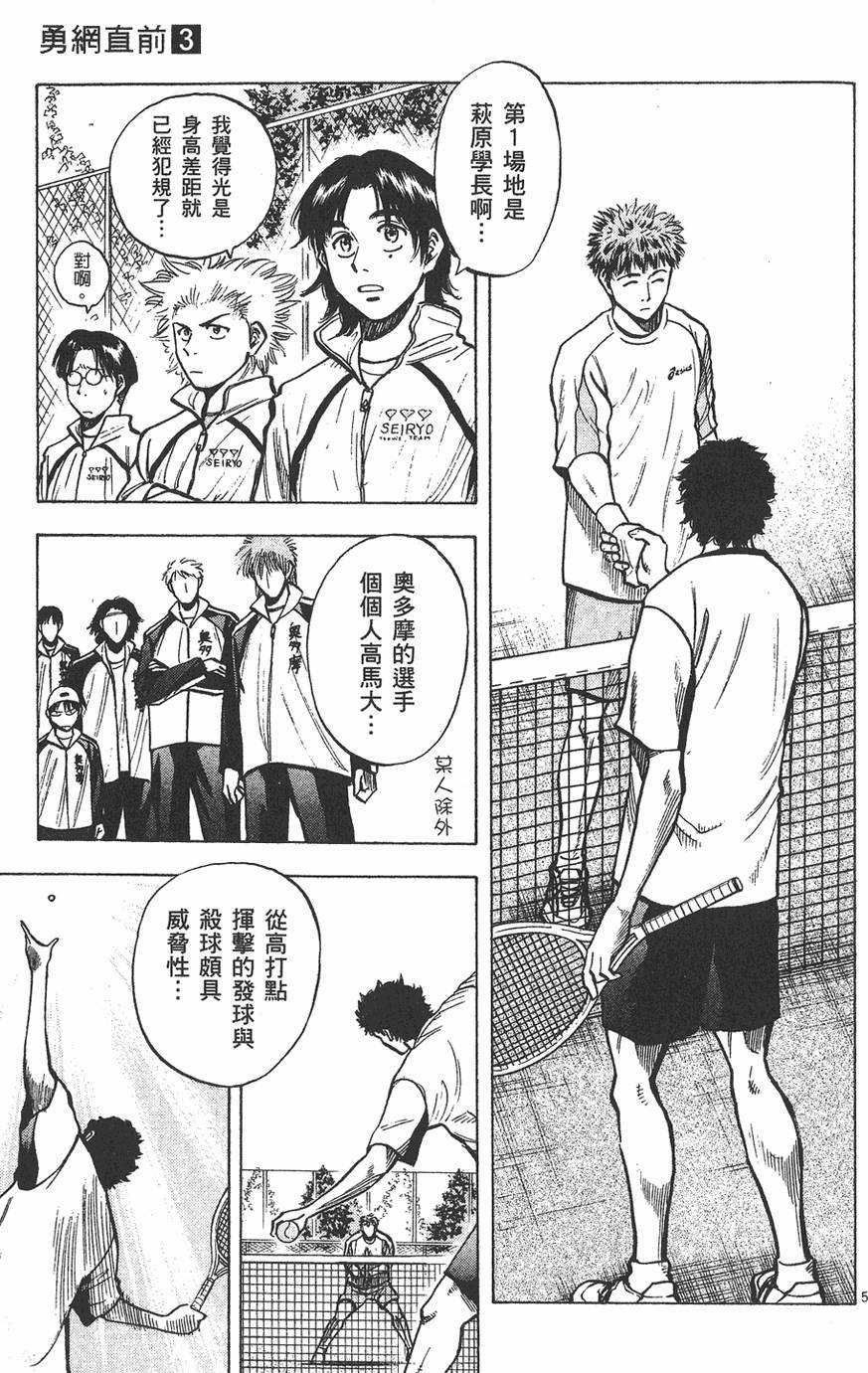 第156页