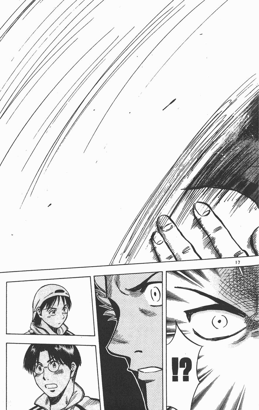 第168页
