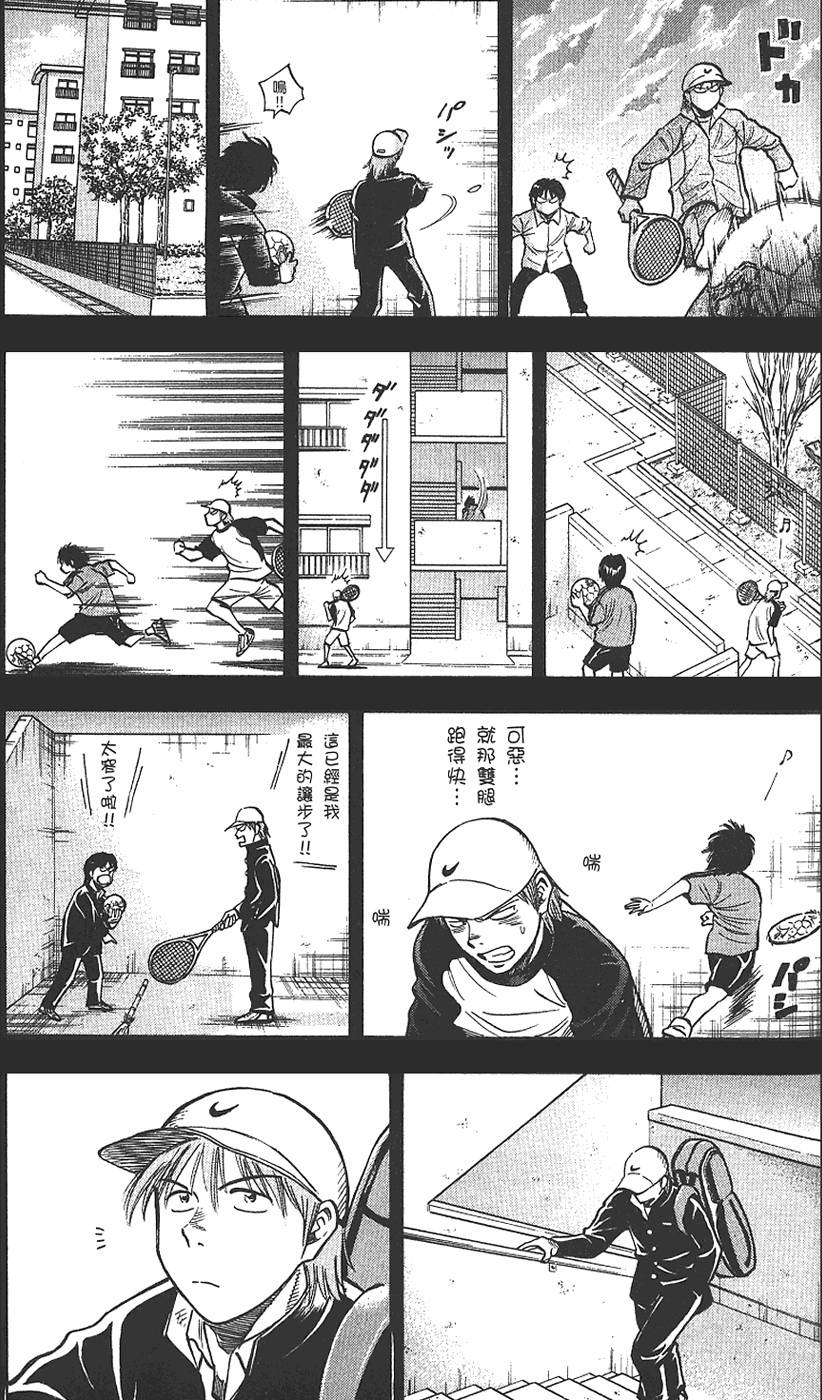 第150页