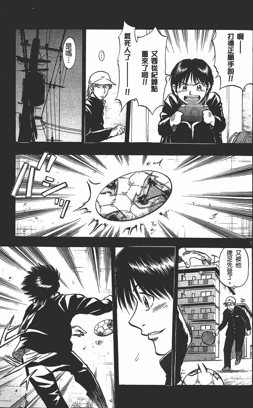 第152页