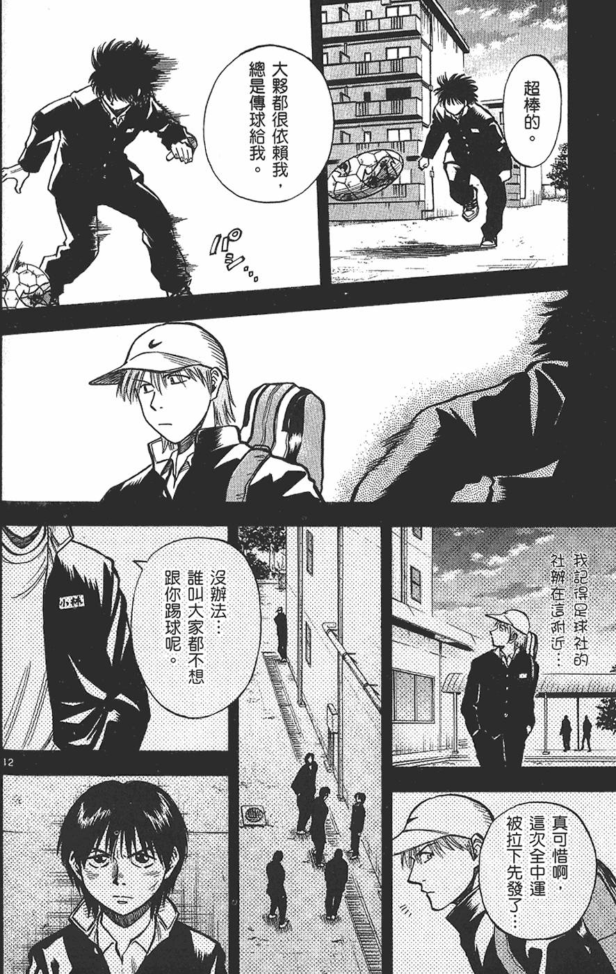 第157页