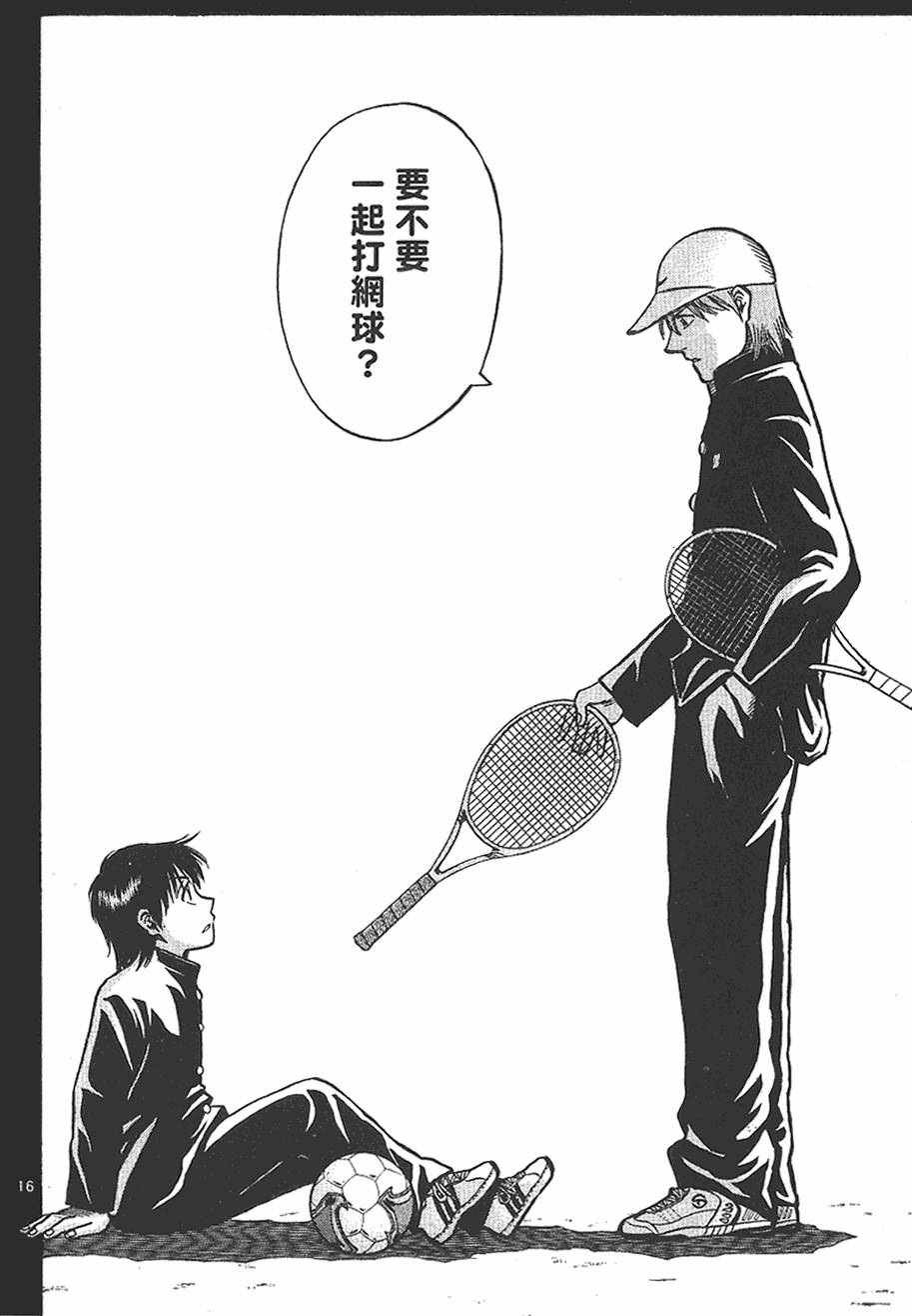 第161页
