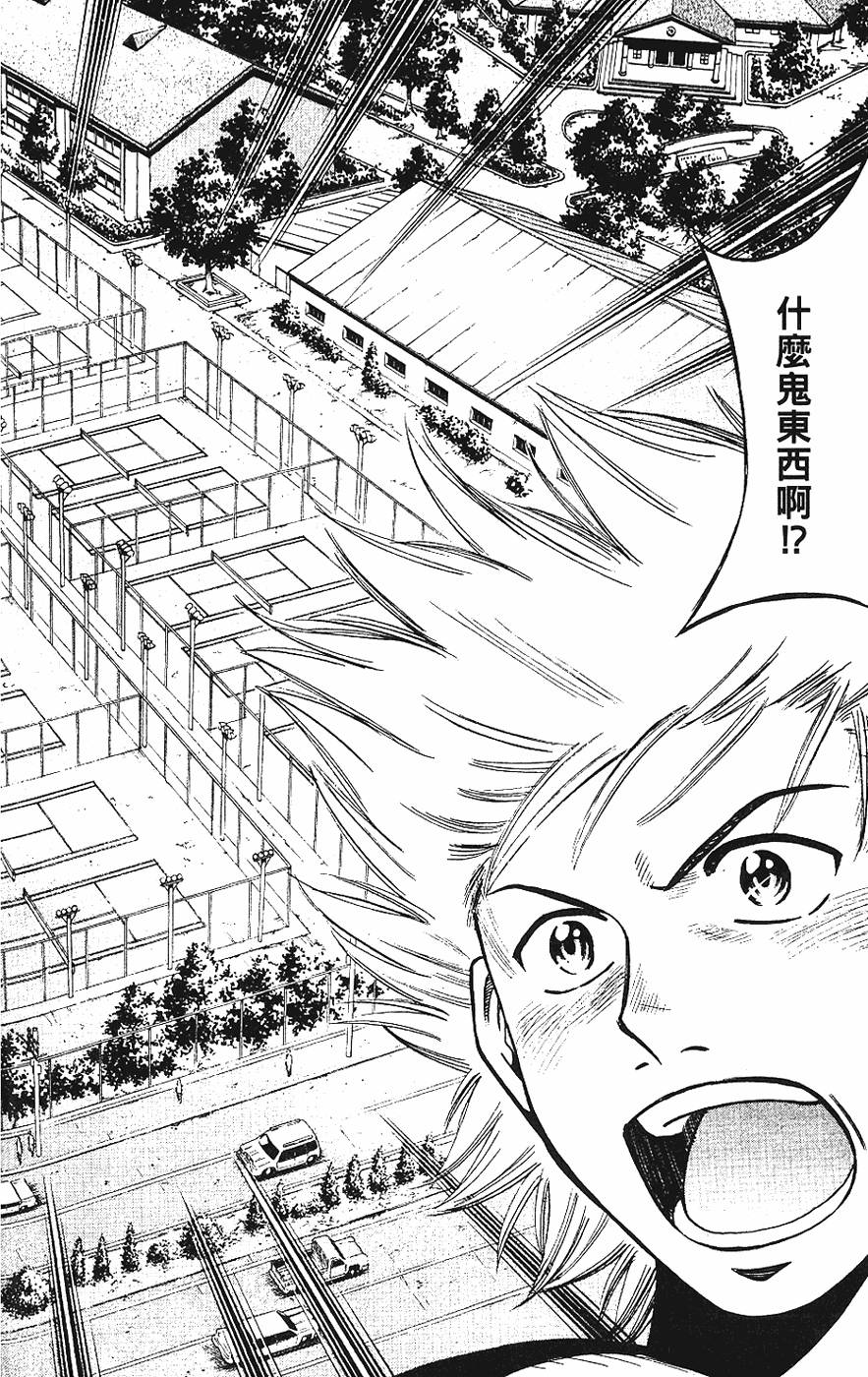 第185页