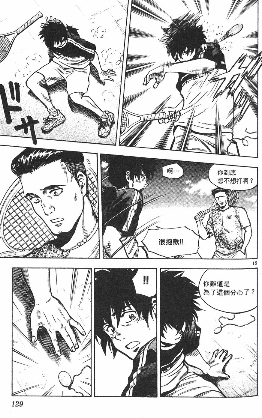 第126页