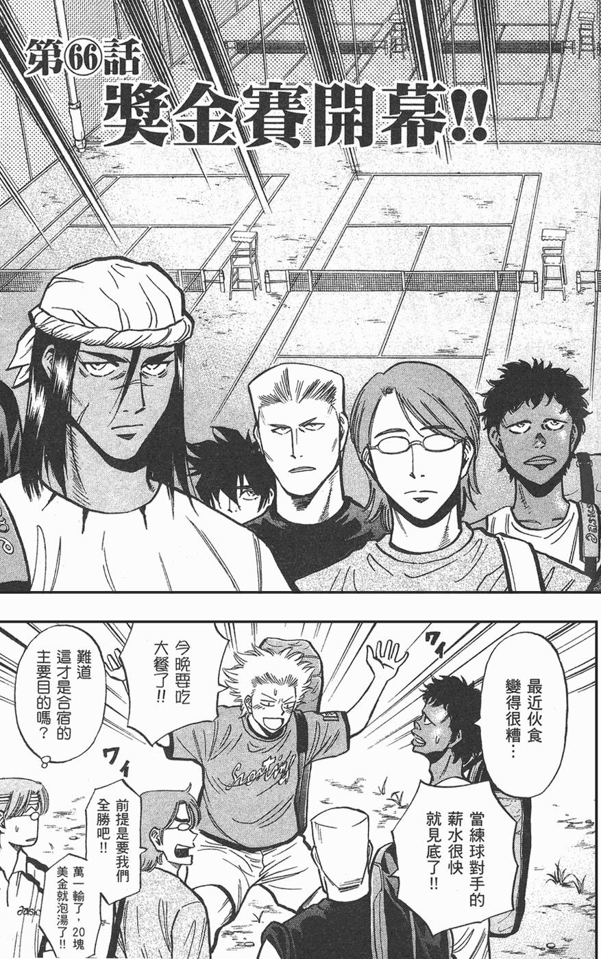 第150页