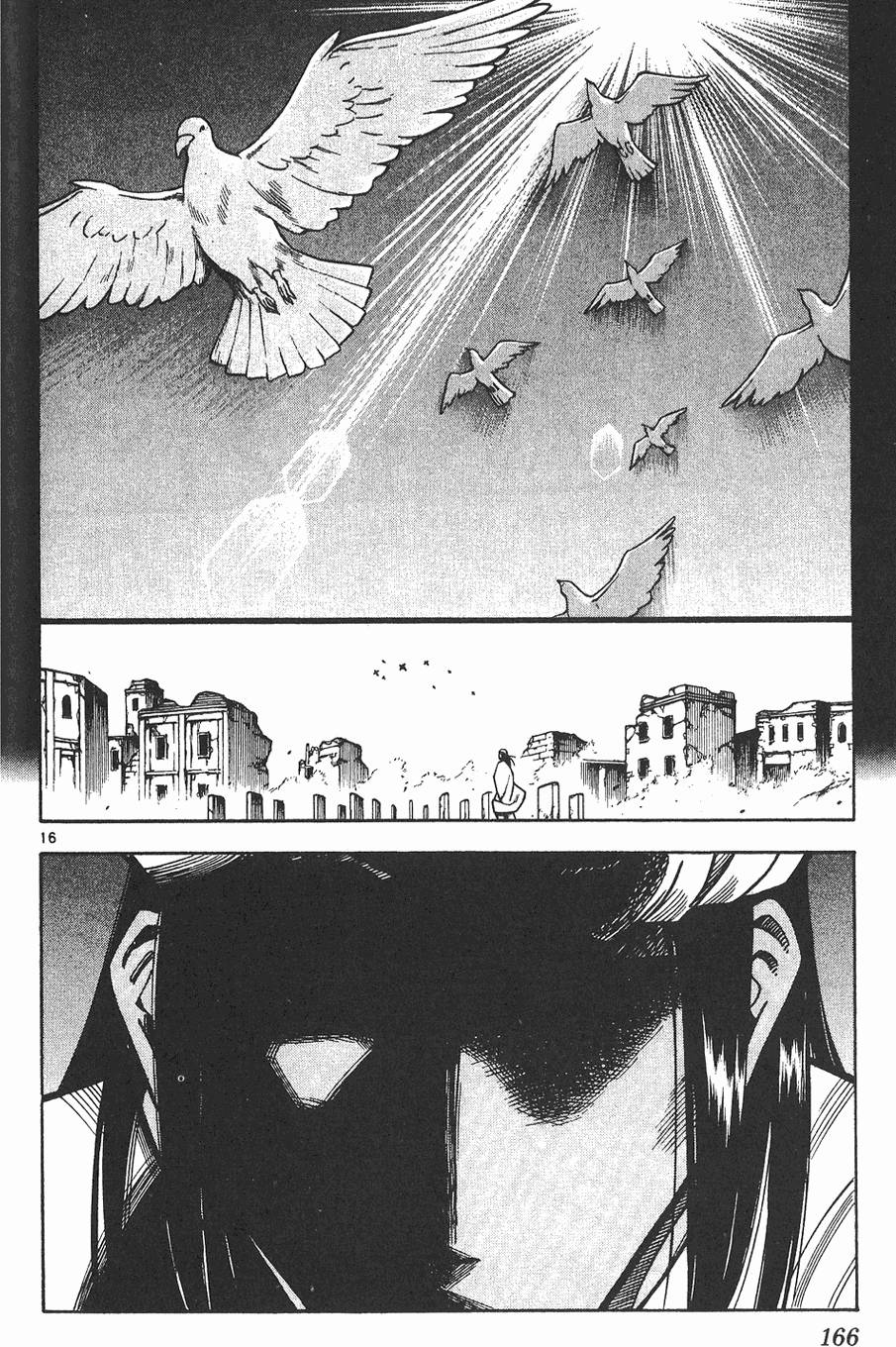 第163页