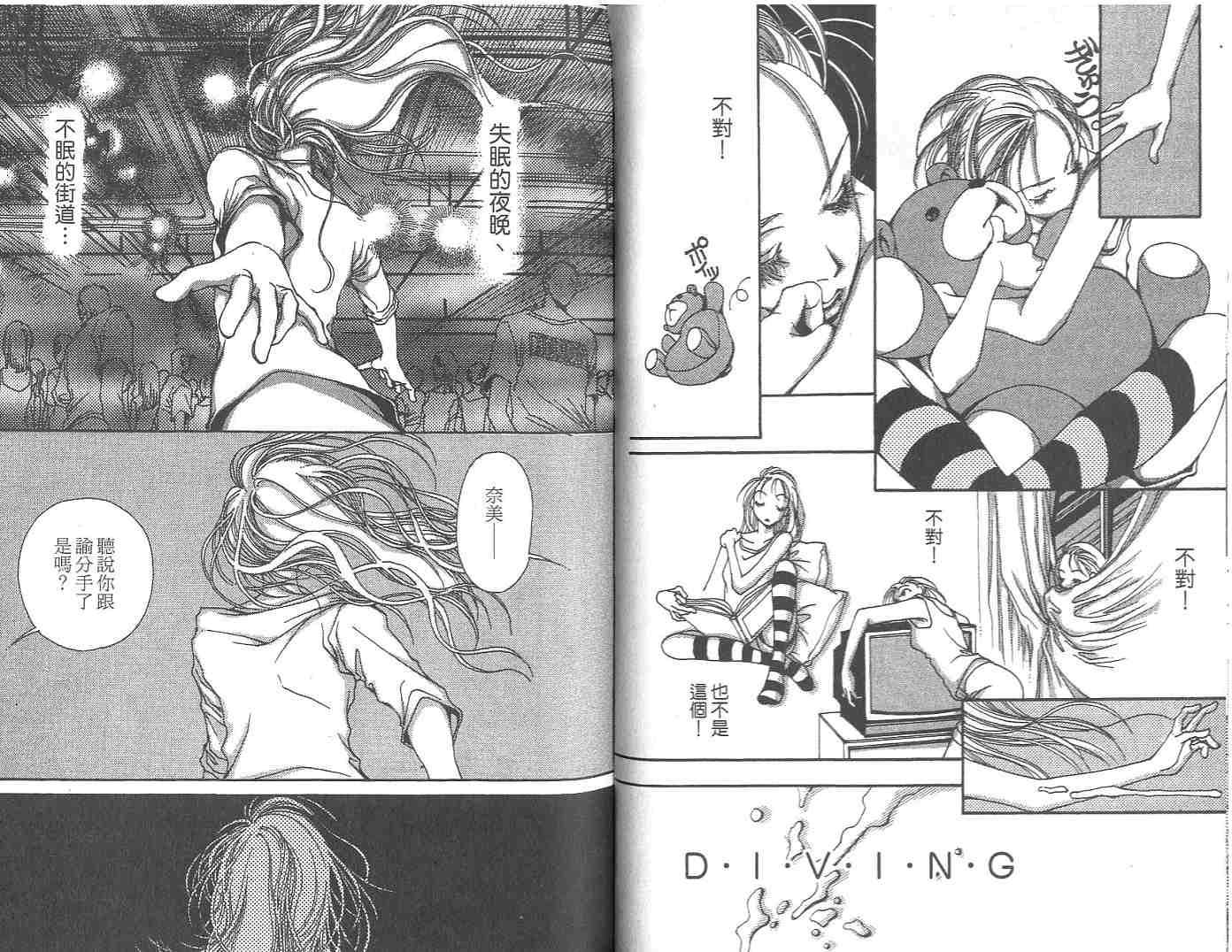 第66页
