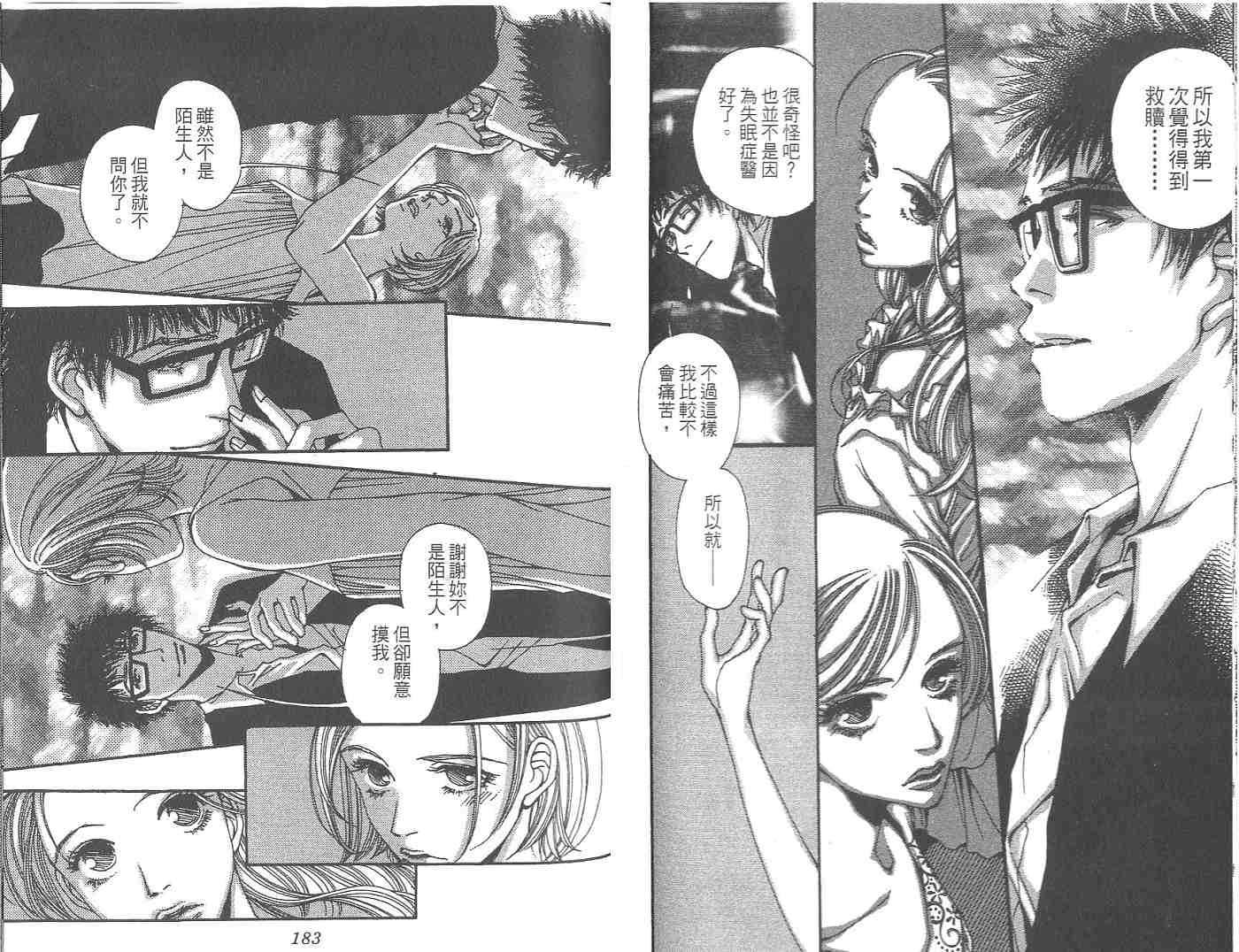 第91页