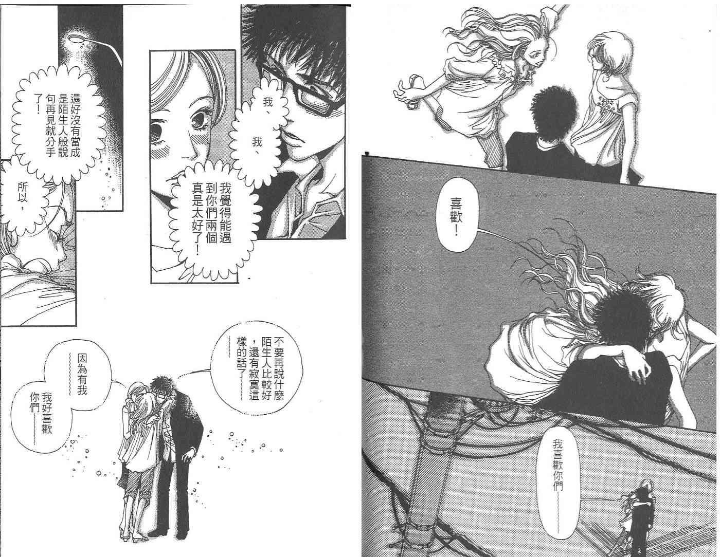 第95页