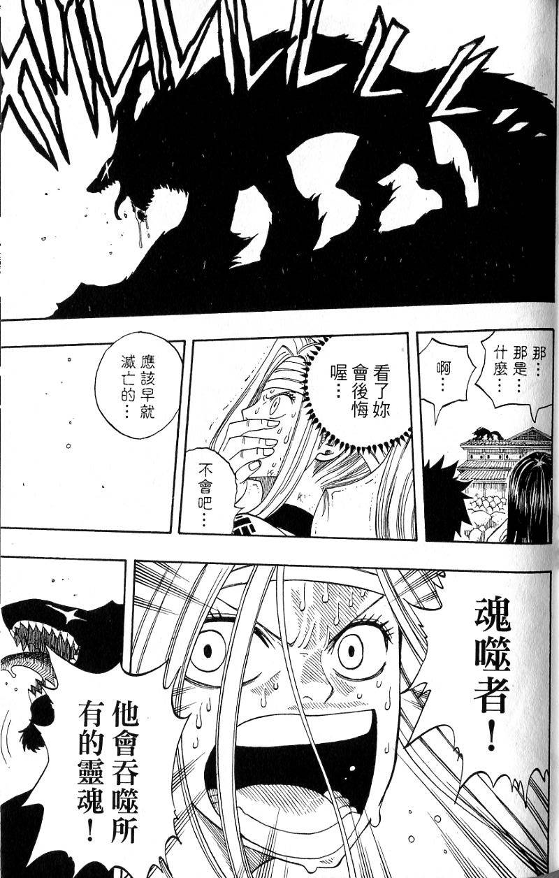 第127页