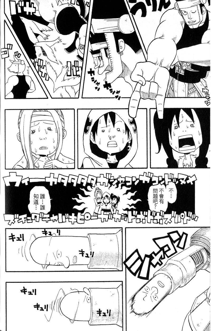 第176页