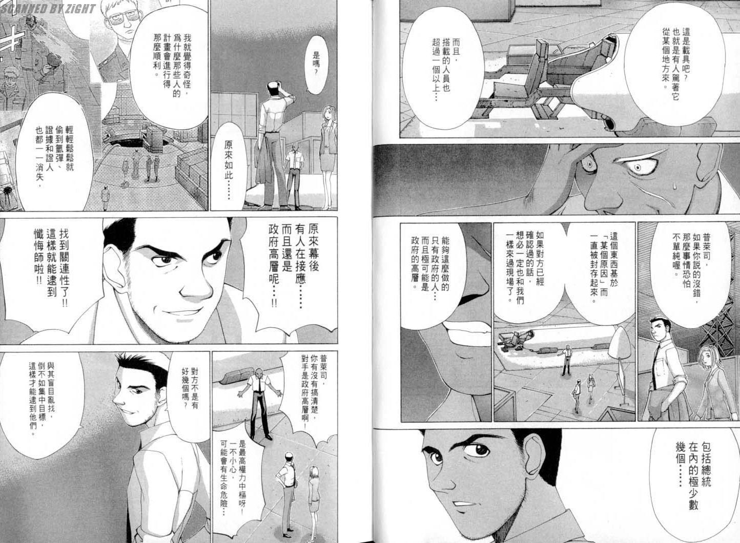 第55页