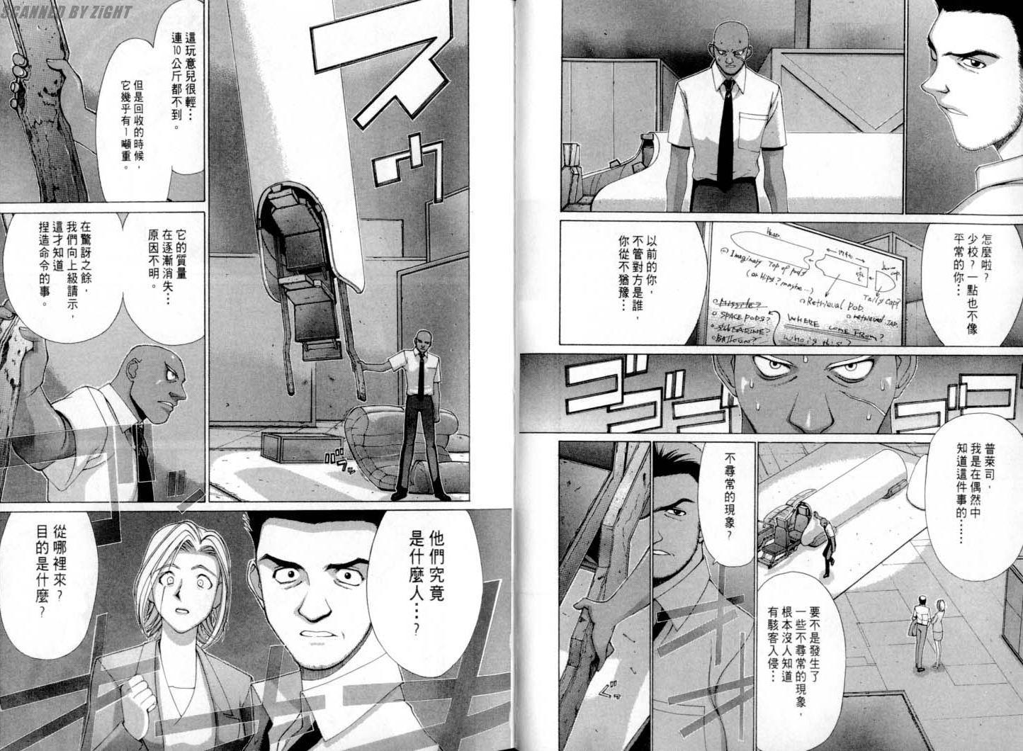 第56页