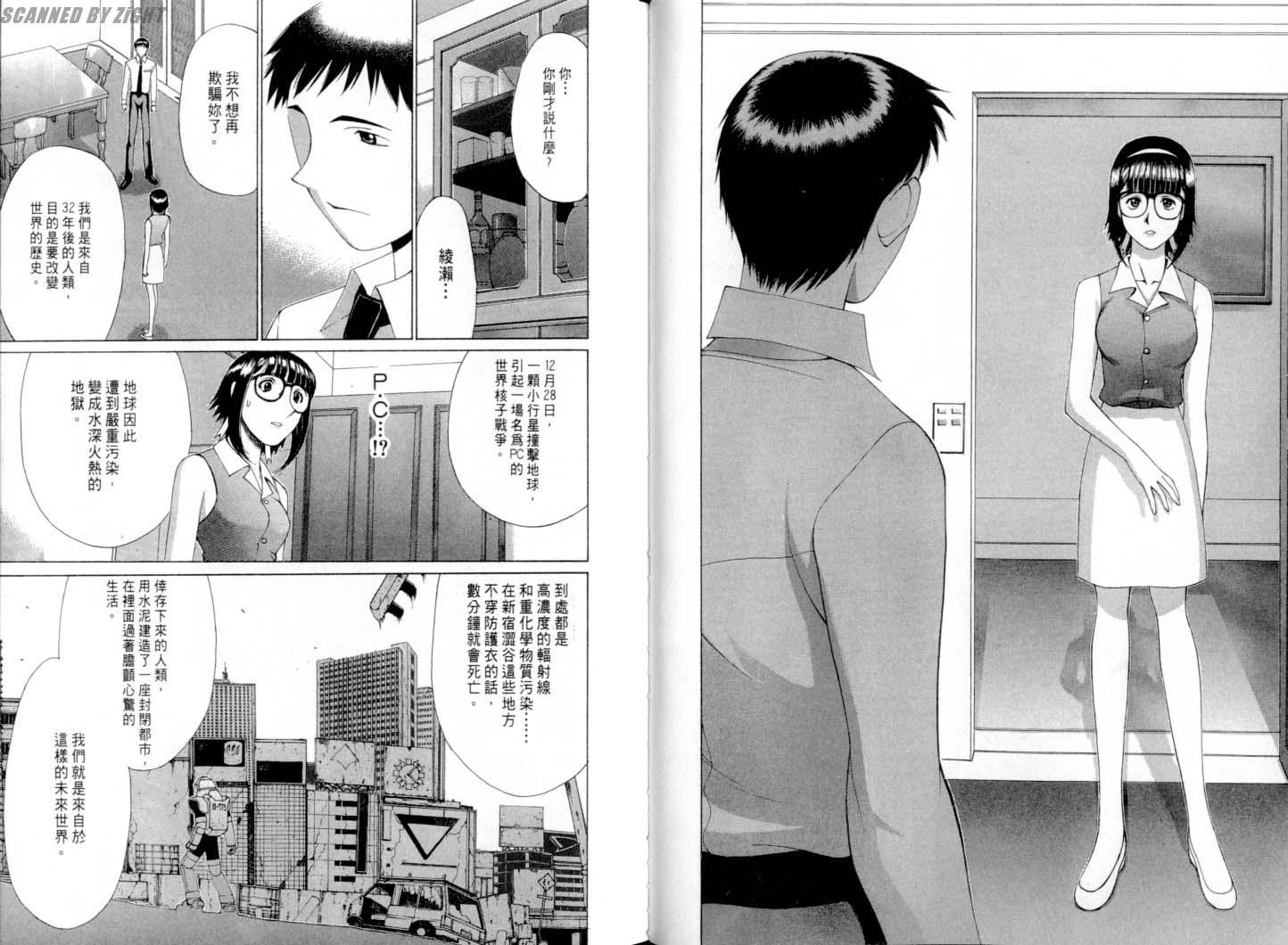 第64页
