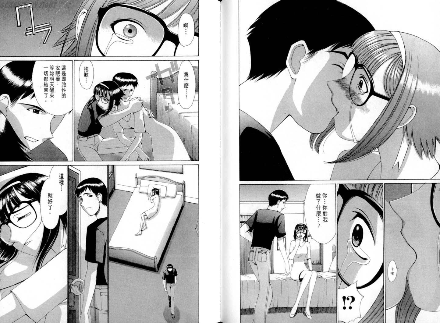 第74页