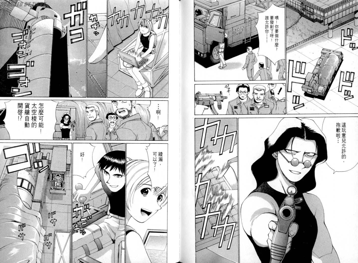 第78页