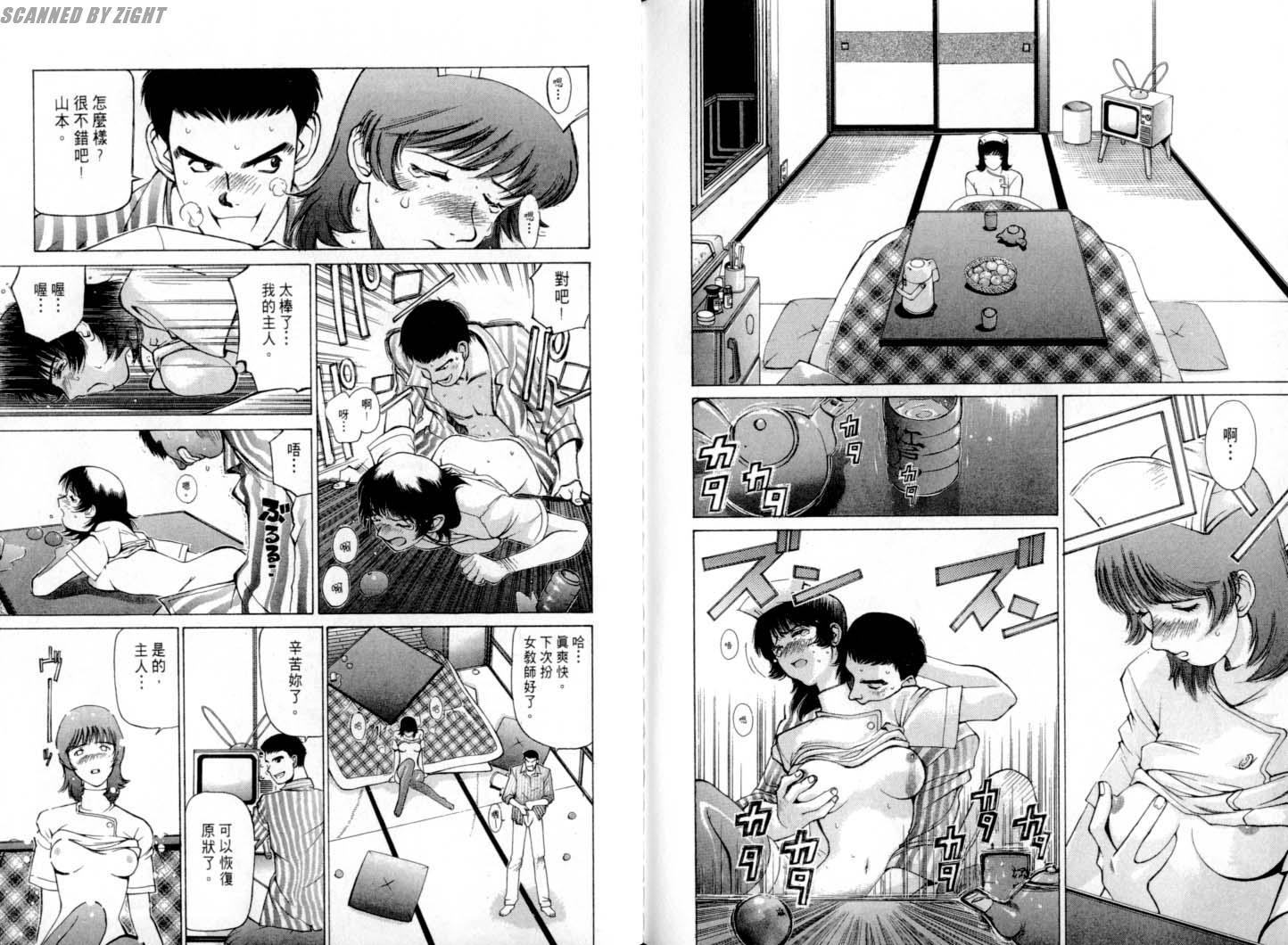第92页