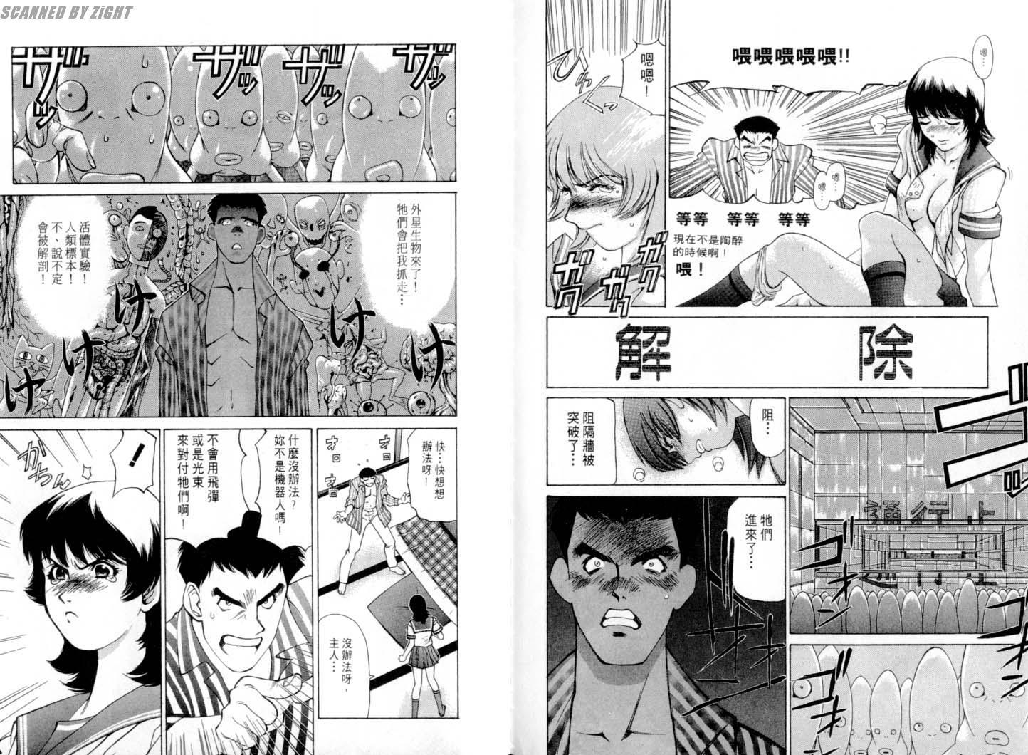 第100页