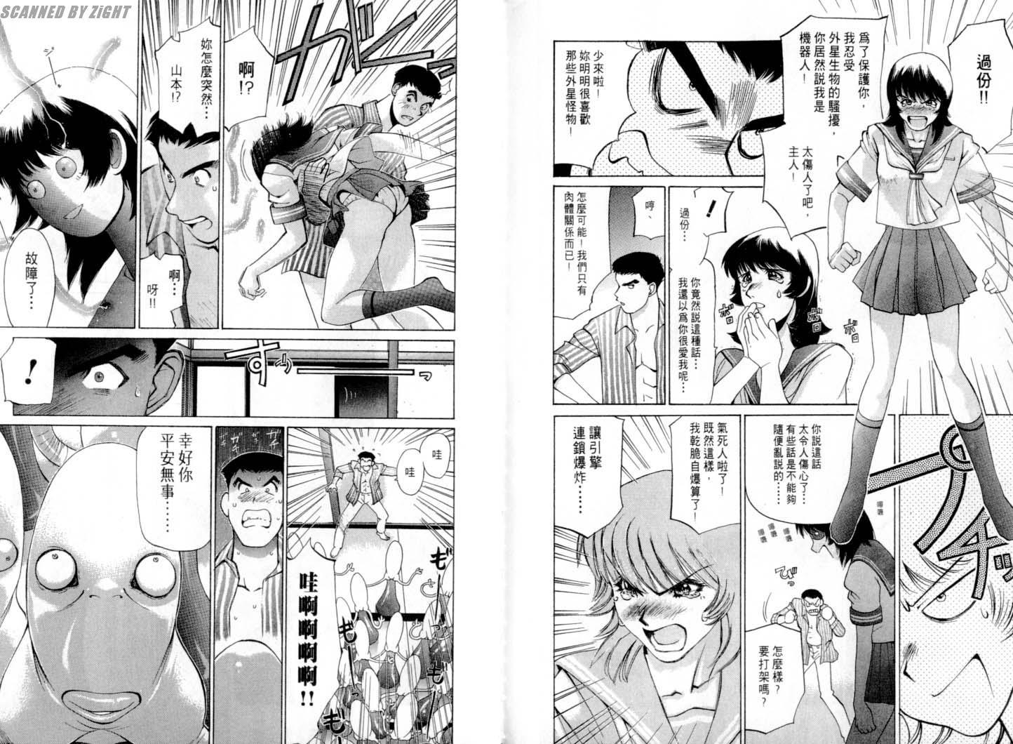 第101页