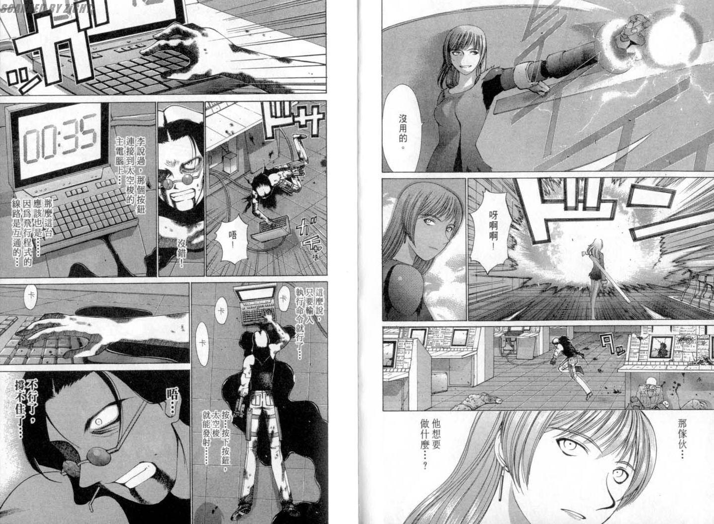 第26页