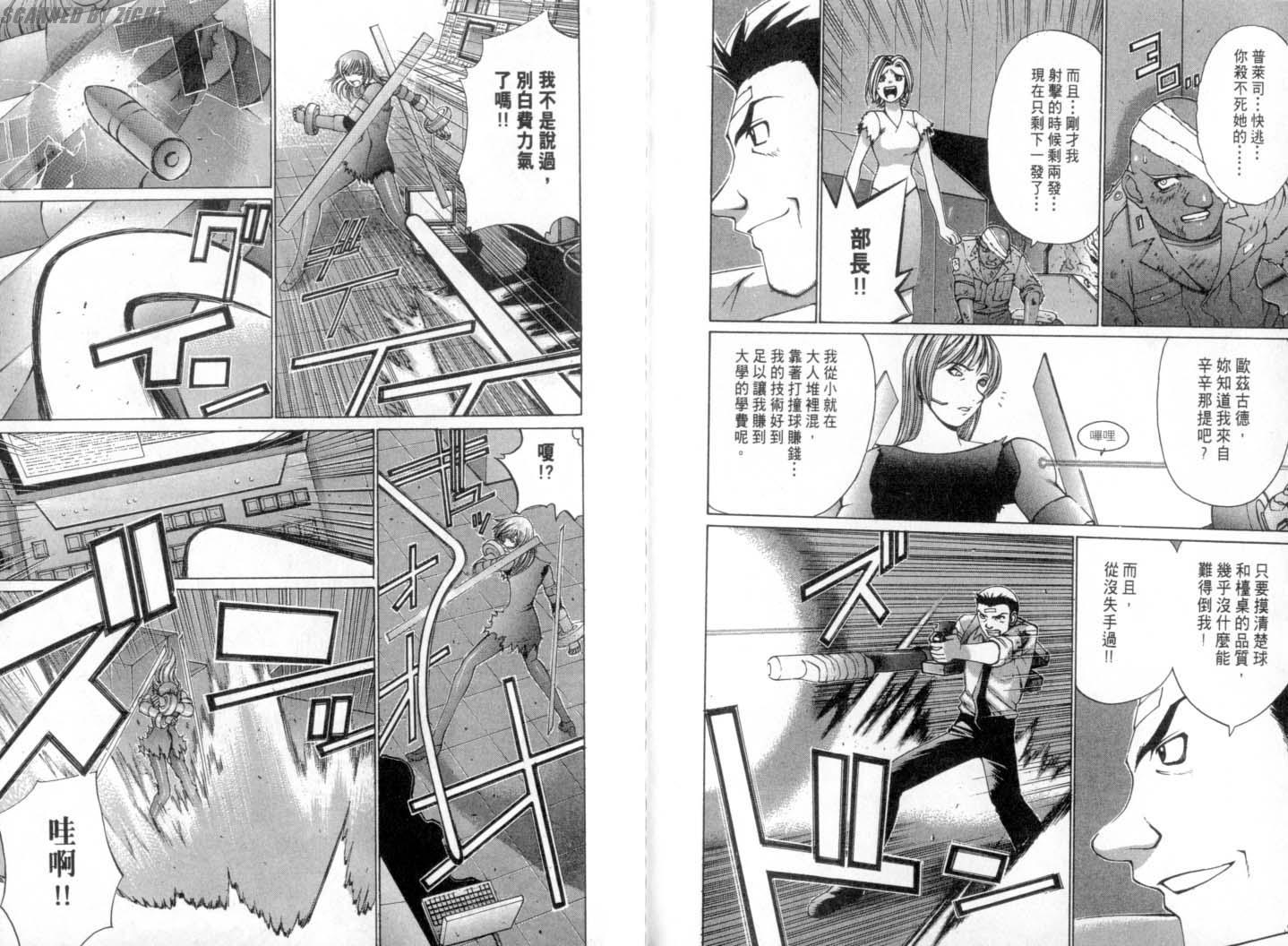 第39页