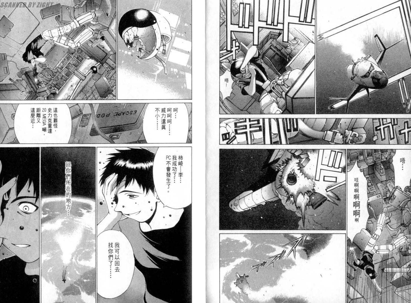 第47页