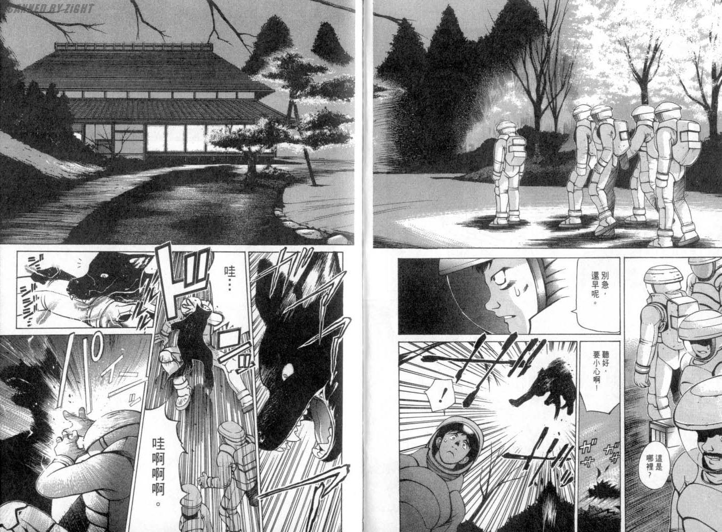 第69页