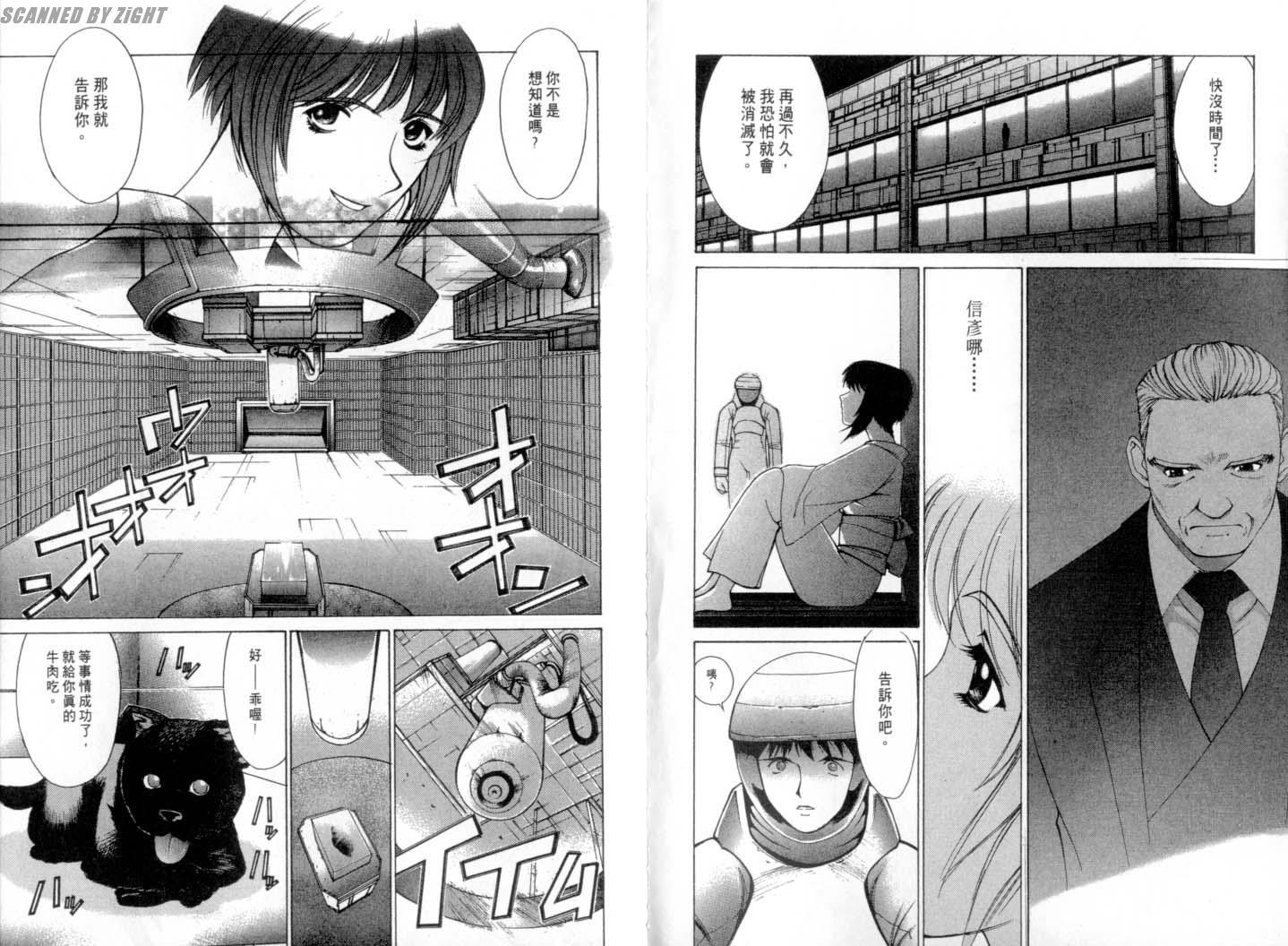 第78页