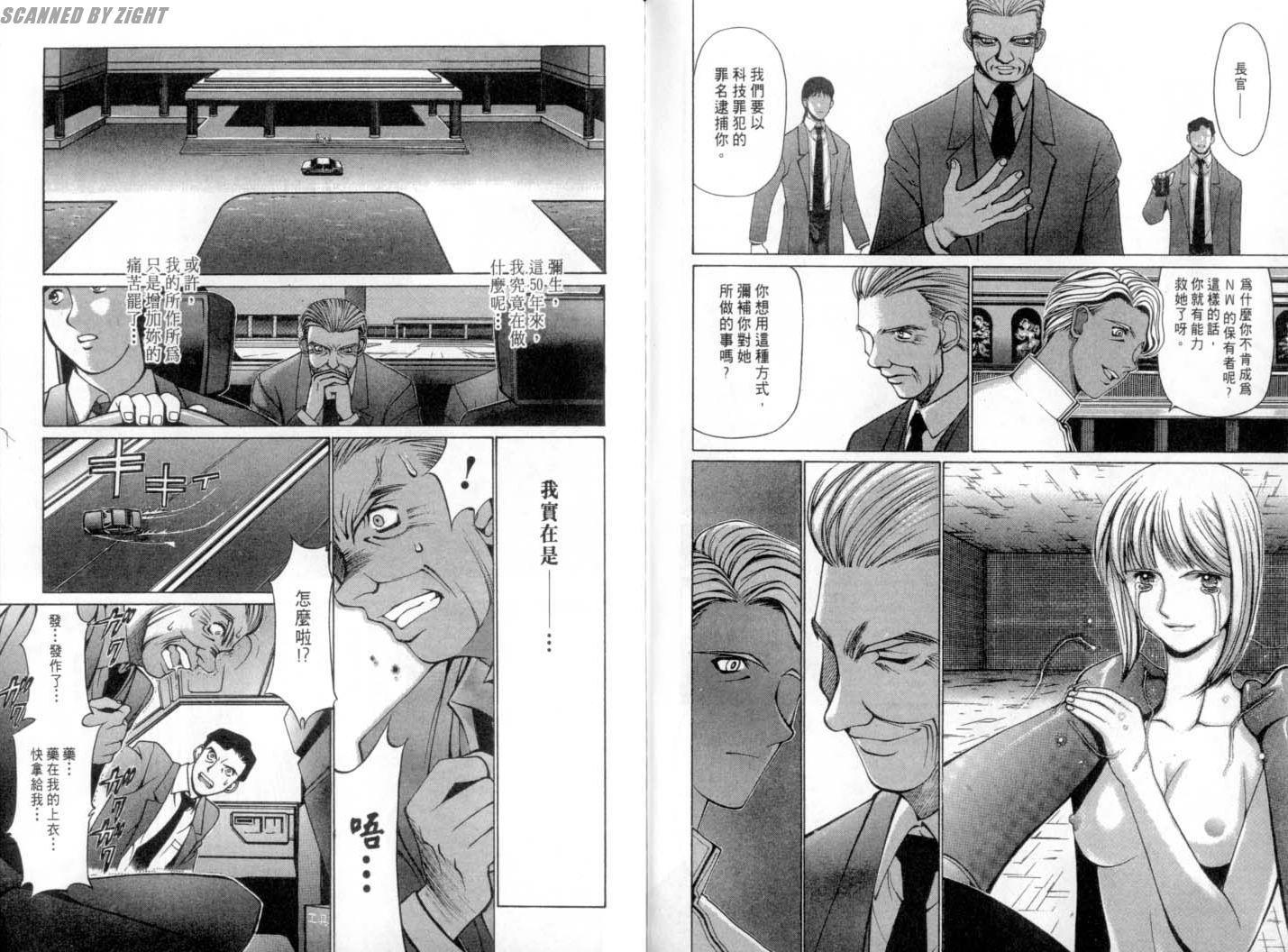 第95页