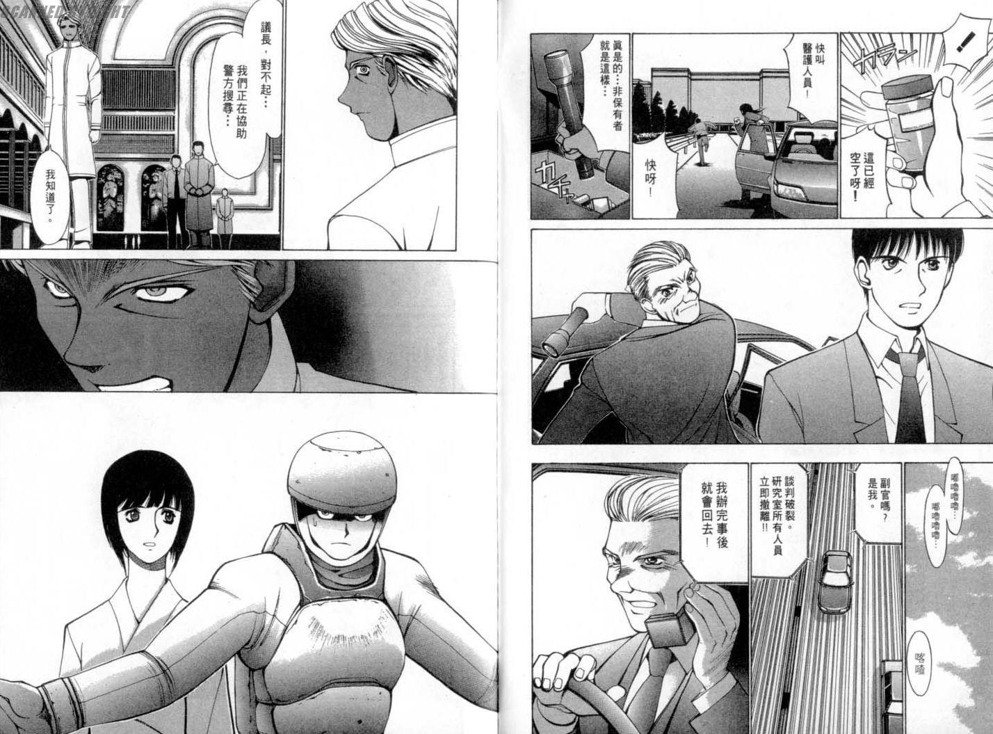 第96页
