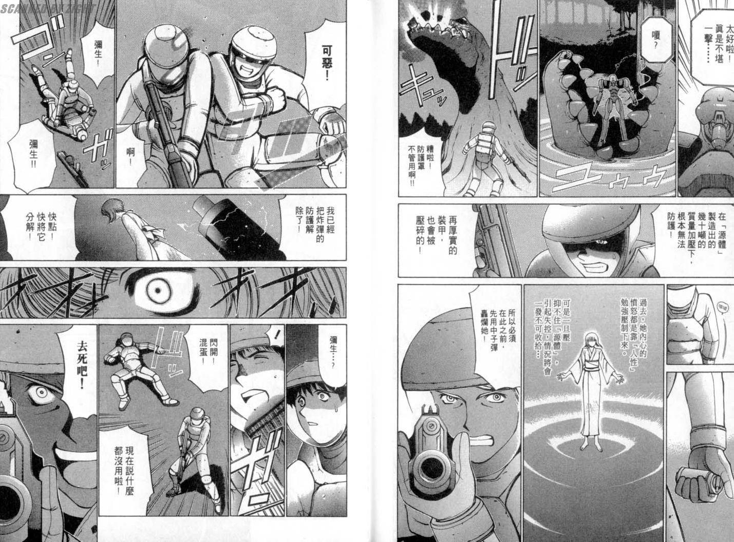 第102页