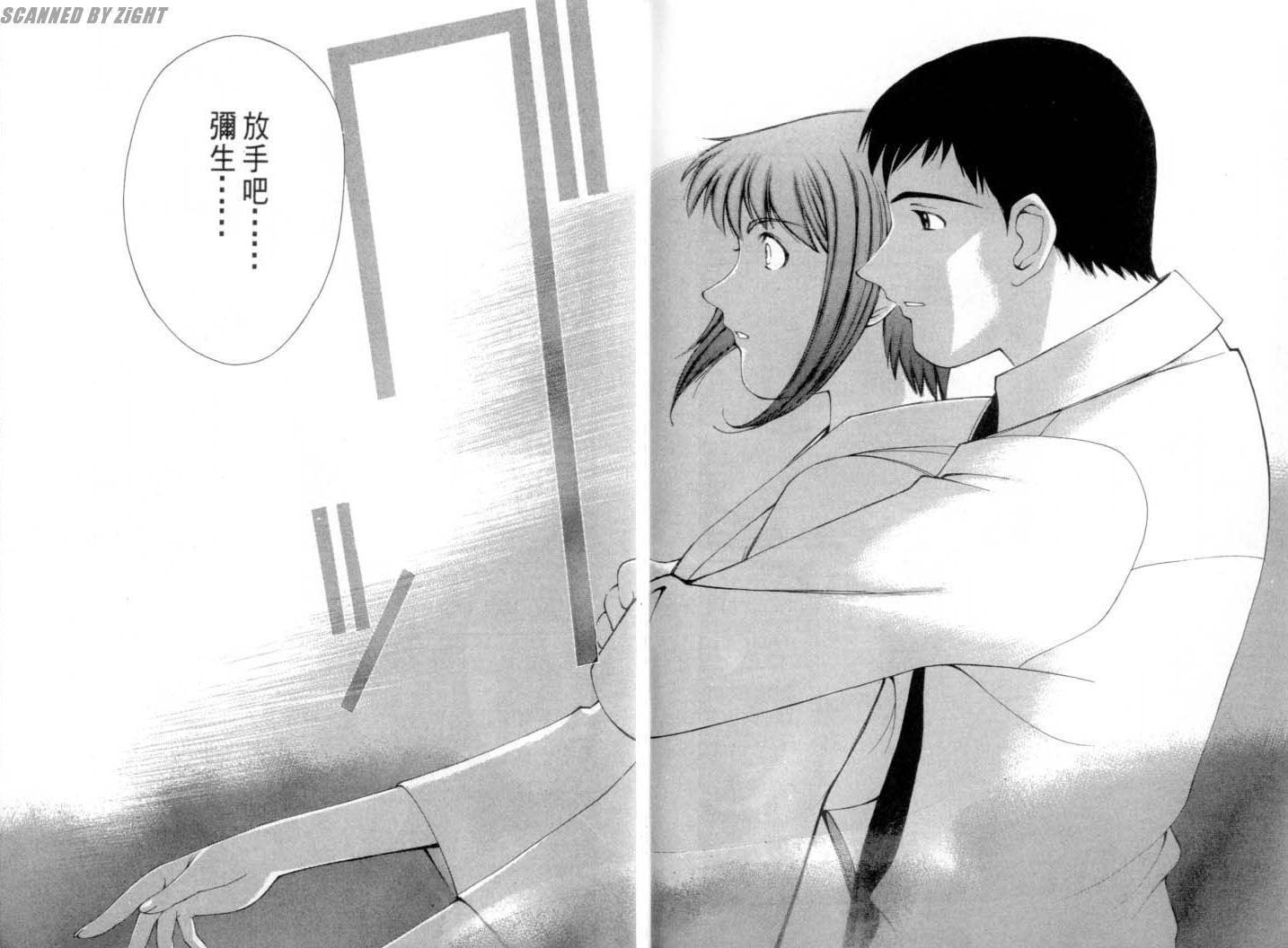 第104页