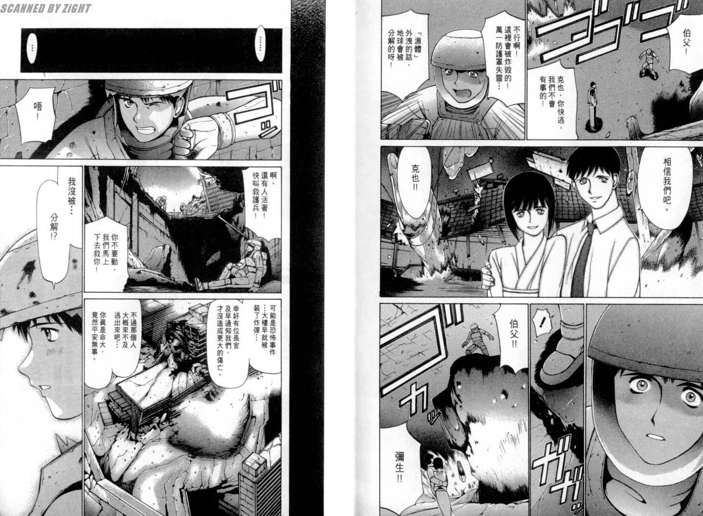 第108页
