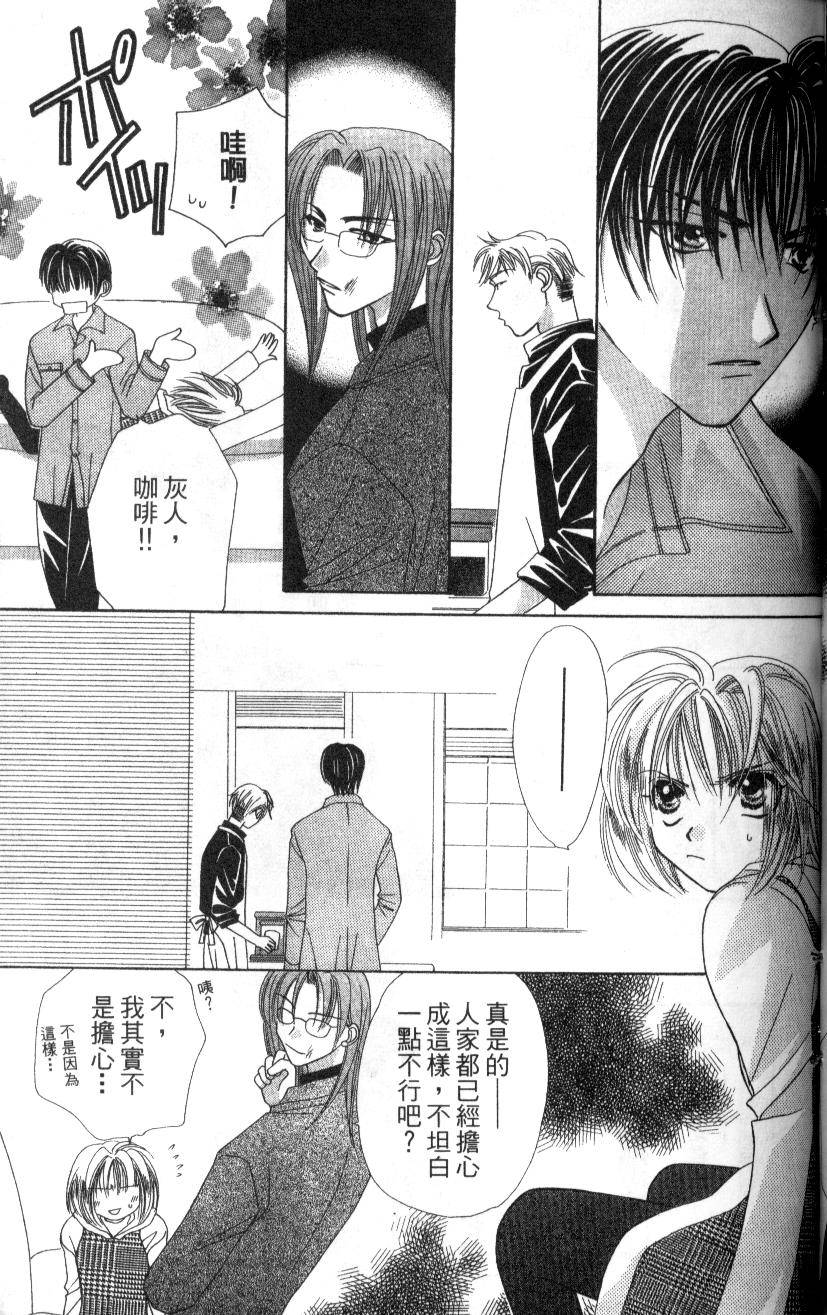 第122页