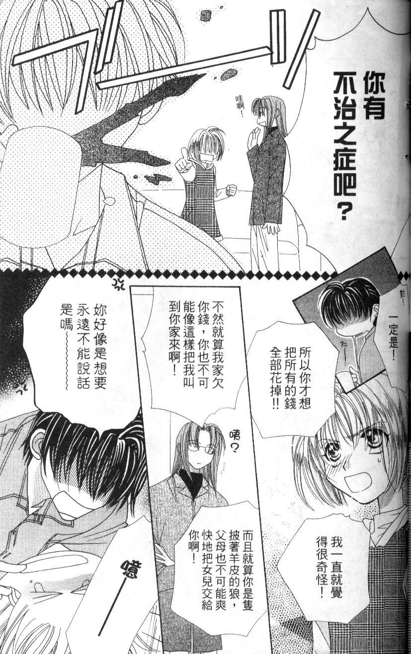 第124页